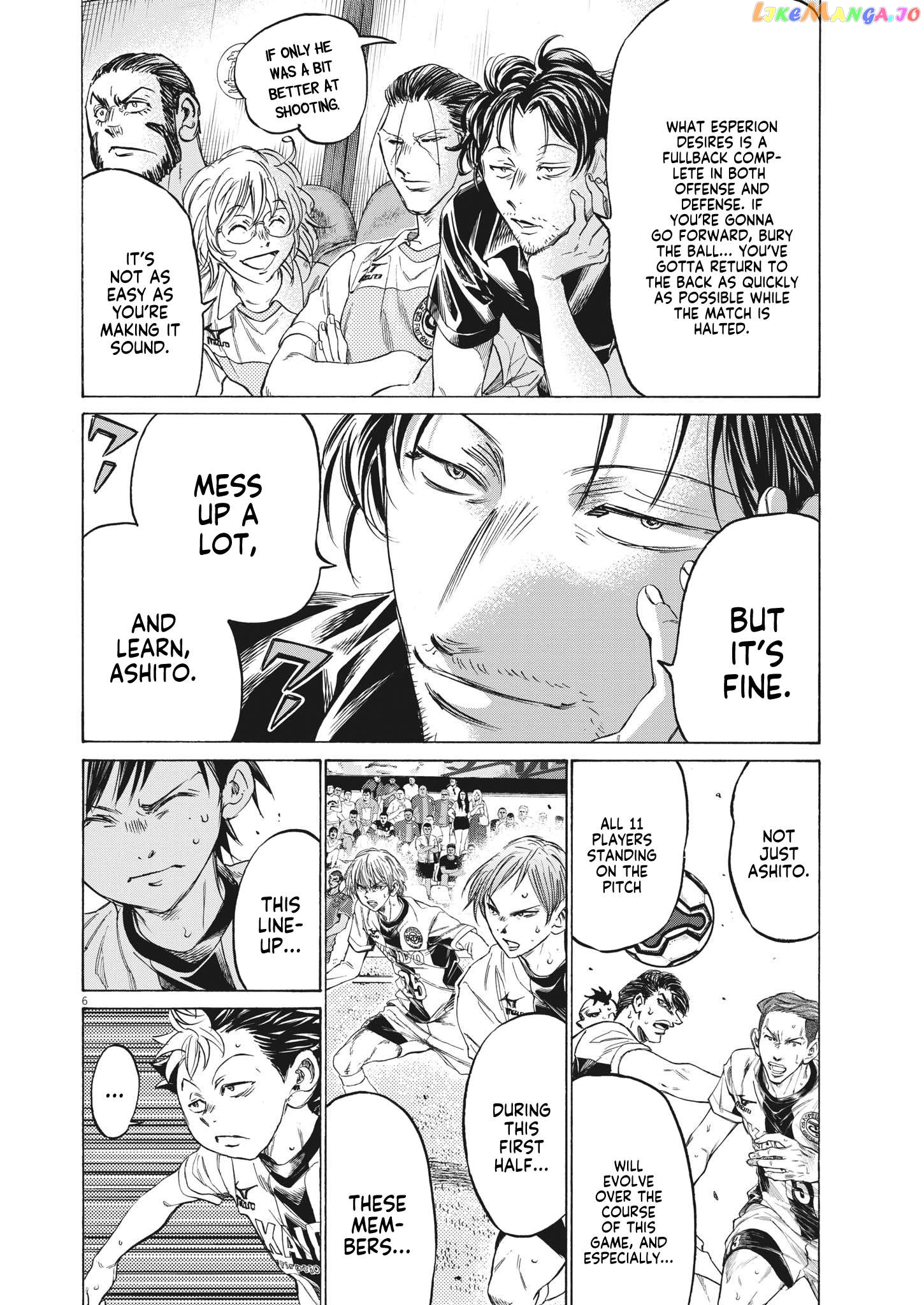 Ao Ashi, Chapter 352 image 06
